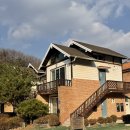 아인투 펜션 이미지