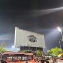 임동 야구의거리 이미지