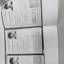 김철기 행정사 사무소 이미지