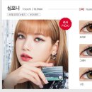 오렌즈 경북대점 이미지