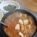 제일한우촌