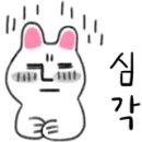 덕수식육식당 네이버블로그