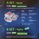 갓잇 서울숲점(GOD EAT) 이미지