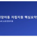 독립-18-03 이미지