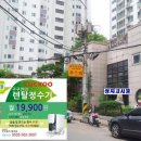 경문독서실 이미지