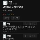 참나무조개구이 네이버블로그