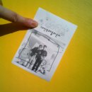 가트래블 - 용산구 한남대로36길 6 | [대전여행 가볼만한 곳] 대전트래블라운지 완전 공략 후기 / 위치, 물품보관, 체험 티셔츠 등