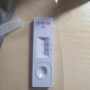 소월빈대떡 | 코로나 끝난 후 일상 : 다산생태공원, 정약용생가, 드라이브, 소월빈대떡