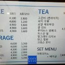 코지스테이(cozy stay) 이미지