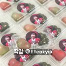 조공화원 이미지