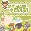가람신작 티스토리