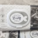 (주)보람씨앤에치 이미지