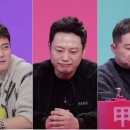 호랑이 체육관 이미지