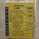 (주)제이네이처 이미지