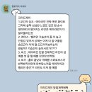 결혼준비(6) 드레스투어 후기(크리드제이, 레이첼웨딩, 누벨드블랑)_제이웨딩