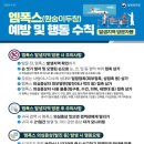 보눔172 이미지