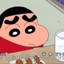 고메밀면 이미지