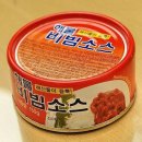 병영식당