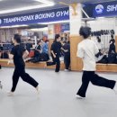 로드짐 정왕동 복싱 킥복싱 이미지