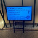 소노유외과의원 | 오사카근교여행 고베가볼만한곳 아리마온천 타이코노유(太閤の湯) 후기