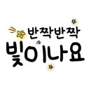 헥사곤수학