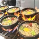 삼백집 이미지