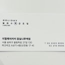 이철헤어커커 잠실나루역점 이미지