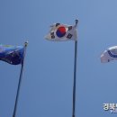 울릉중학교 이미지