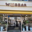 중화역3번출구주변 이미지