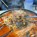 양지순대곱창 | 용인순대국 양지IC맛집 달레나순대국 양지점｜용인양지면맛집 양지면순대국 곱창전골 후기 ⭐️