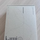 산다3 | 나혼자산다 던 인테리어 소품, 카미 키네틱 디퓨저 내돈내산 후기