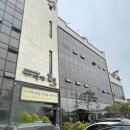 일산 애니골 맛집 오리구이, 가나안덕 내돈내산