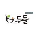 사회적경제의왕네트워크협동조합 네이버블로그
