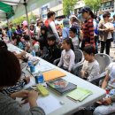 중앙로4가 이미지