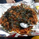 참곰장어 이미지