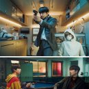 서복.내기 이미지