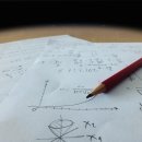 백수학학원