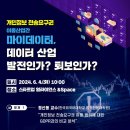 서10-408 이미지