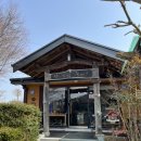 산아래쉼터 | 충남 서산 등산 팔봉산 근처 맛집 “산아래쉼터” 내돈내산 맛집후기:)