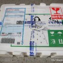 푸른들농장 이미지