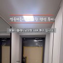 장성공인중개사사무소 이미지