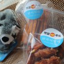 펫팸푸드 이미지