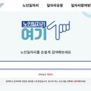 대양건설 주식회사 티스토리