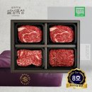 청정목장2 이미지