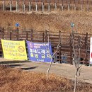 득량만풍광휴식센터 이미지