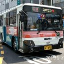 (주)부민교통 이미지