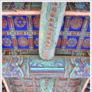 구름이 머무는곳 이미지