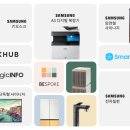 춘천교대부설초등학교 이미지