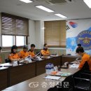 동남자원 이미지