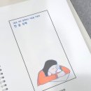 세음심리발달연구소